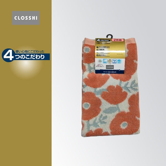 2枚組フェイスタオル（4つのこだわり・花）