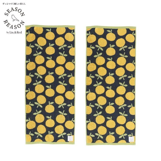 2枚組フェイスタオル（SEASON REASON) みかん柄