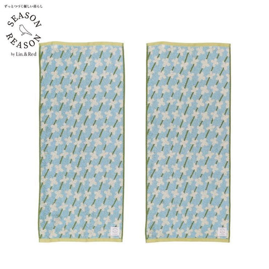 2枚組フェイスタオル（SEASON REASON) 小花柄