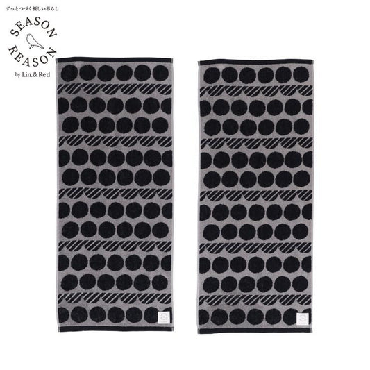 2枚組フェイスタオル（SEASON REASON) 水玉柄
