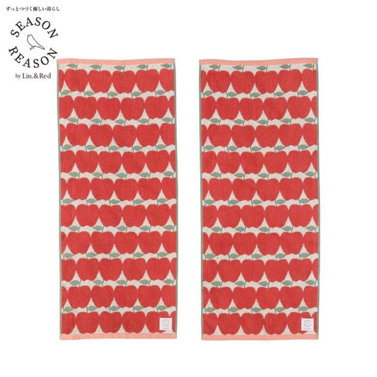 2枚組フェイスタオル（SEASON REASON) りんご柄