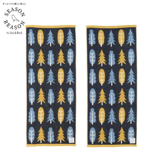 2枚組フェイスタオル（SEASON REASON) 木々の柄