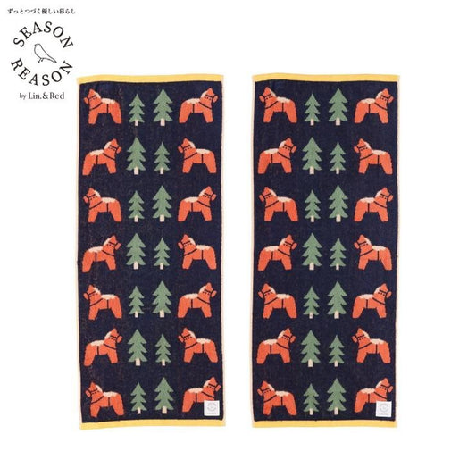 2枚組フェイスタオル（SEASON REASON) ホース柄