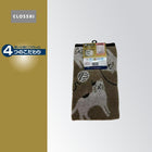 ブラウン 215 / 34×80cm