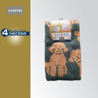 ダークグリーン 105 / 34×80cm