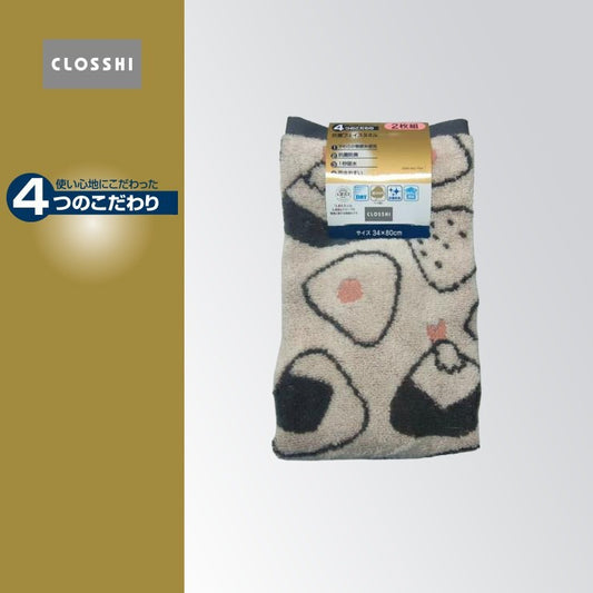 2枚組フェイスタオル（4つのこだわり・おにぎり）