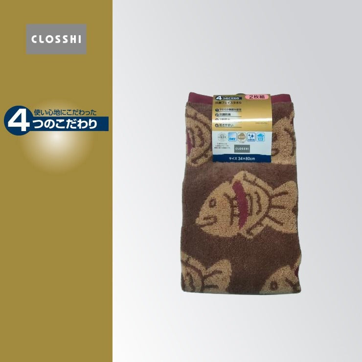 2枚組フェイスタオル（4つのこだわり・たいやき）