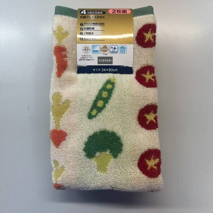 2枚組フェイスタオル（4つのこだわり・野菜）