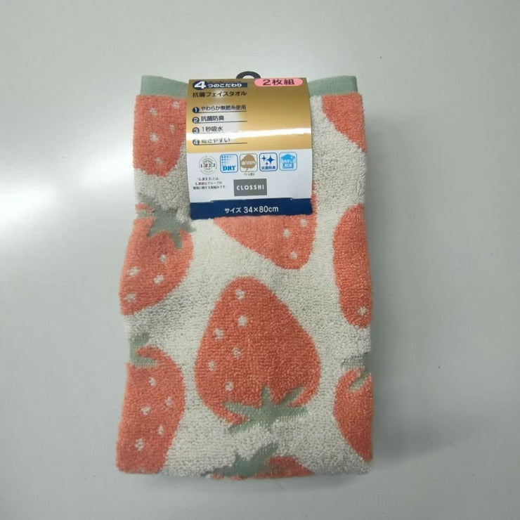 2枚組フェイスタオル（4つのこだわり・いちご）