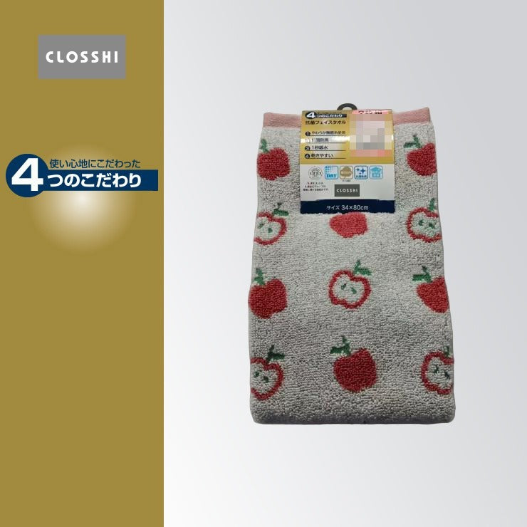 2枚組フェイスタオル（4つのこだわり・りんご）