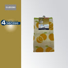 オレンジ 202 / 34×80cm