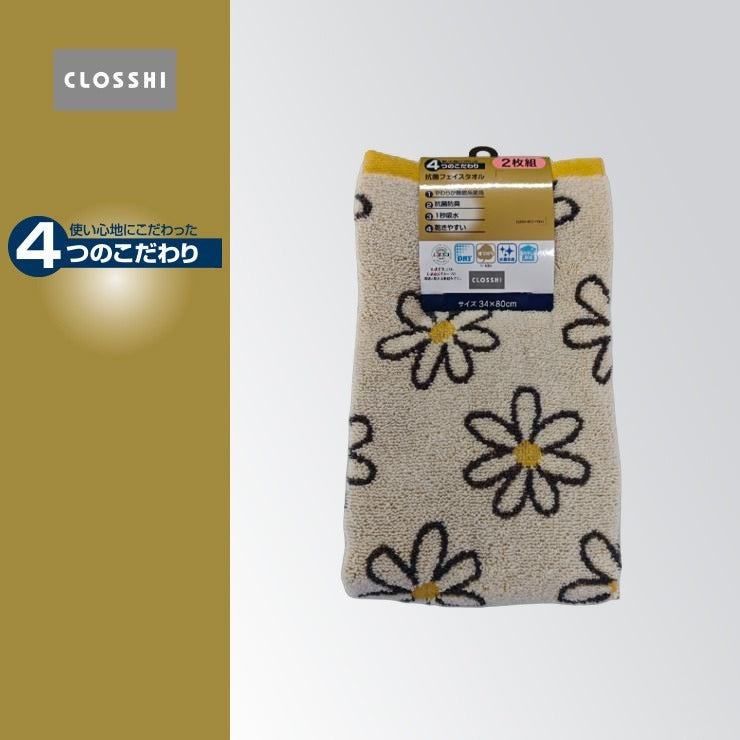 2枚組フェイスタオル（4つのこだわり・花柄）