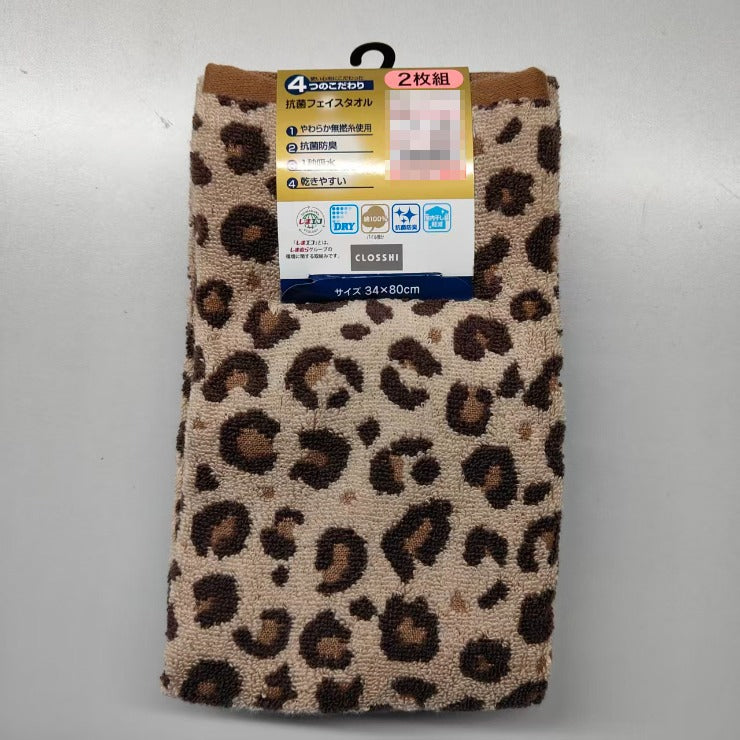 2枚組フェイスタオル（4つのこだわり・ヒョウ柄）