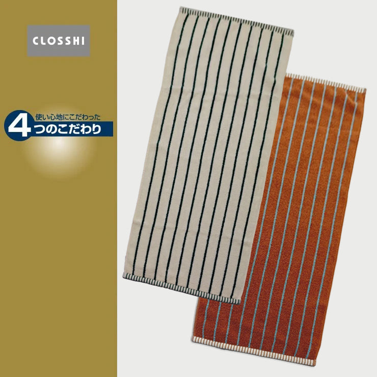 2枚組フェイスタオル（4つのこだわり・細ストライプ）