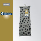 グレー 212 / 60×120cm