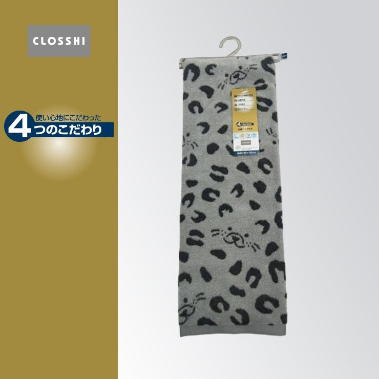 バスタオル（4つのこだわり・ヒョウ柄＆フェイス）