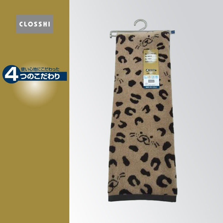 バスタオル（4つのこだわり・ヒョウ柄＆フェイス）