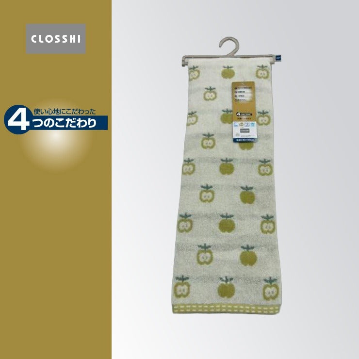 バスタオル（4つのこだわり・青りんご）