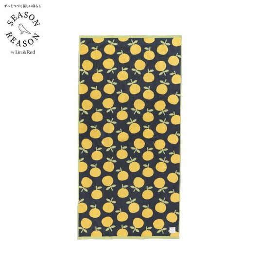 バスタオル（SEASON REASON) みかん柄