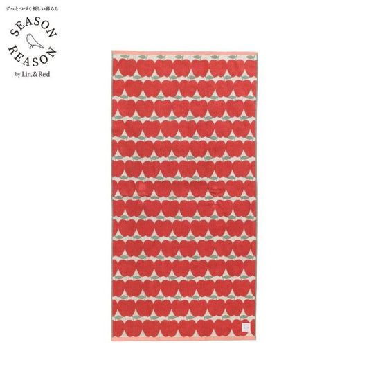 バスタオル（SEASON REASON) りんご柄