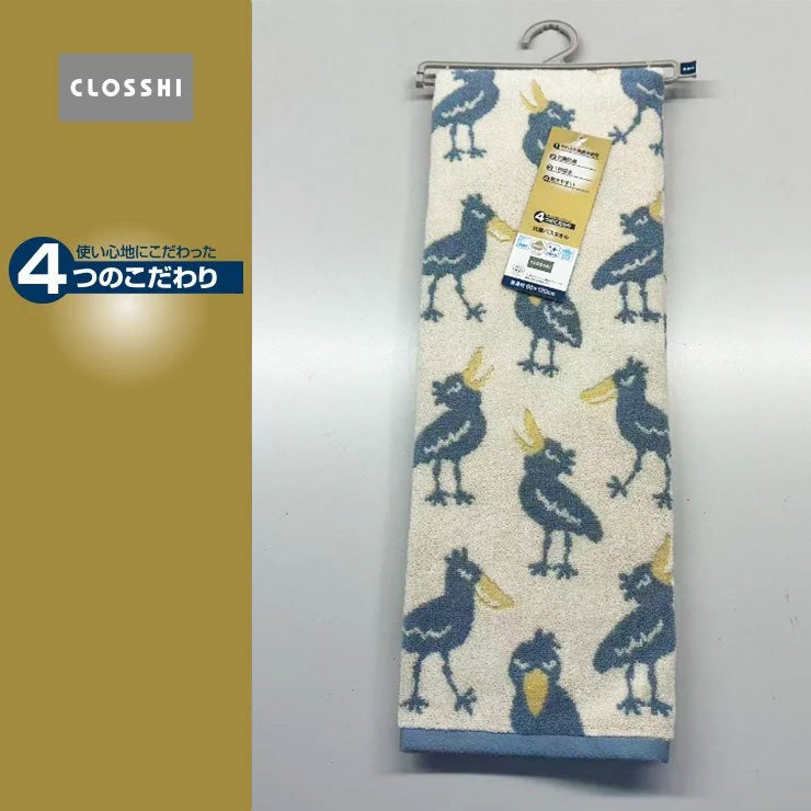 バスタオル（4つのこだわり・ハシビロコウ）
