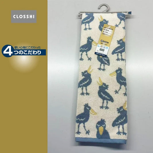 バスタオル（4つのこだわり・ハシビロコウ）