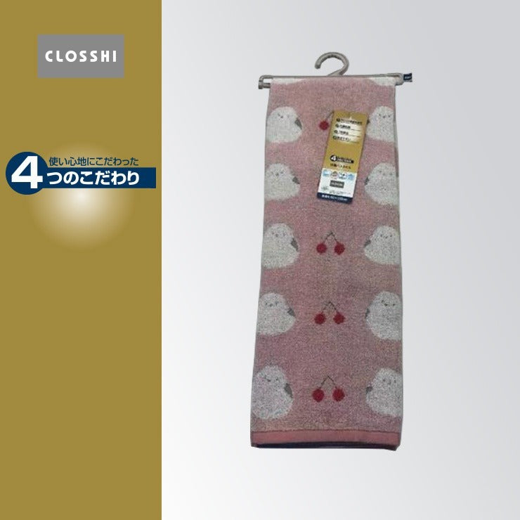 バスタオル（4つのこだわり・シマエナガ）