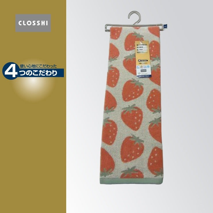 バスタオル（4つのこだわり・いちご）