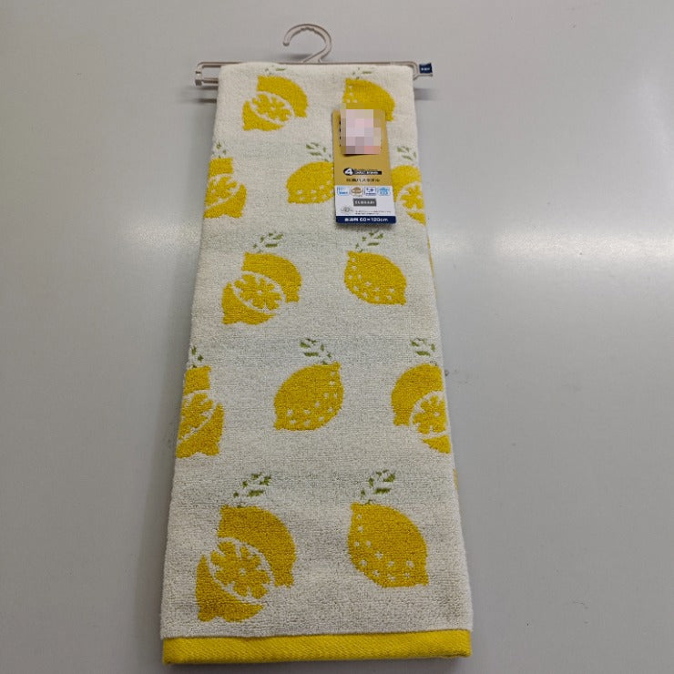 バスタオル（4つのこだわり・レモン）