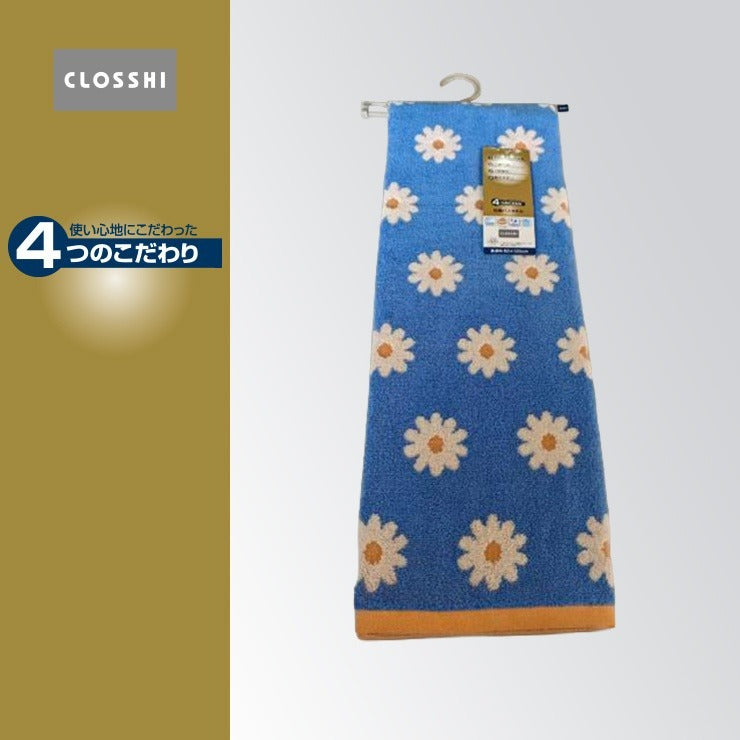 バスタオル（4つのこだわり・マーガレット）