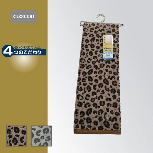 バスタオル（4つのこだわり・ヒョウ柄）