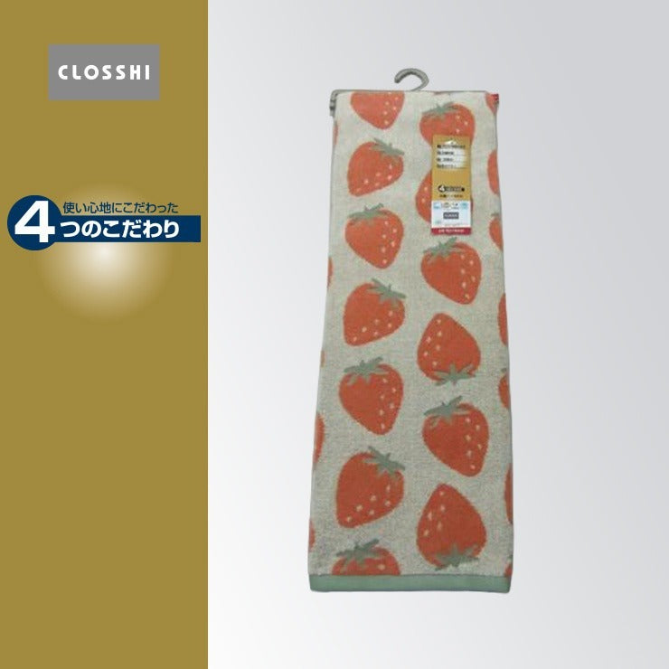 バスタオル 大判（4つのこだわり・いちご）