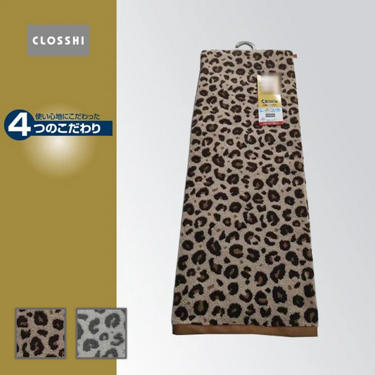 バスタオル 大判（4つのこだわり・ヒョウ柄）