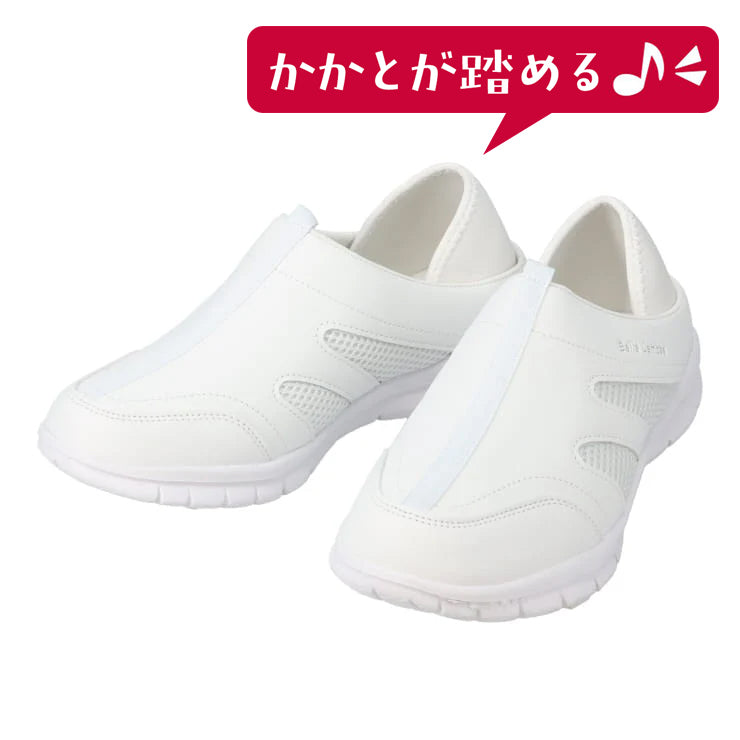 しまむら　ピラフ　桃白白 軽量2WAYシューズ（22.5～25.0cm）｜Belle Jambes | しまサポ直トク便