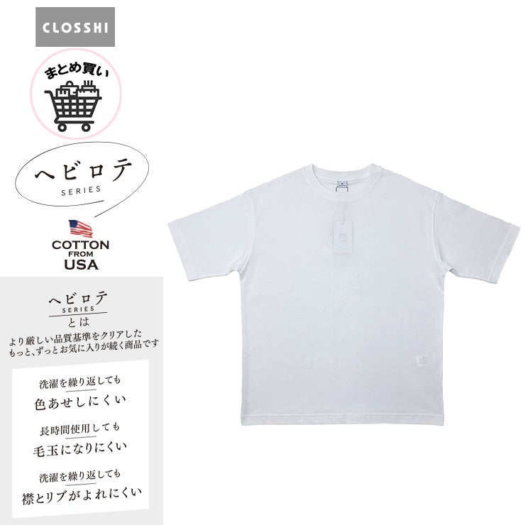 メンズ　半袖Tシャツ