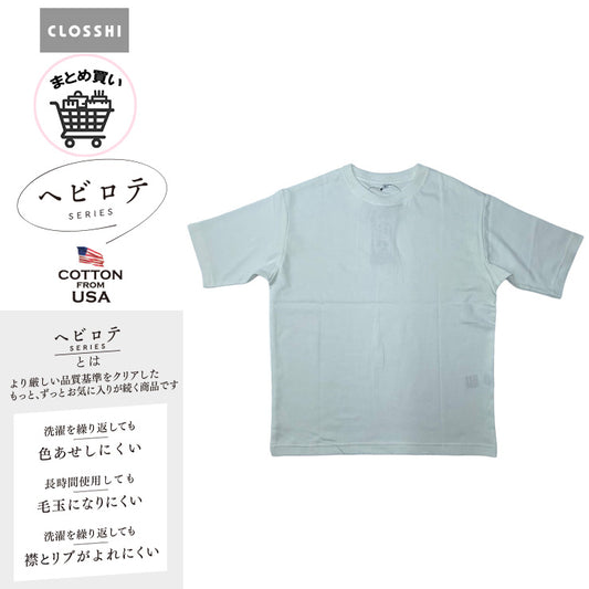 メンズ　半袖Tシャツ