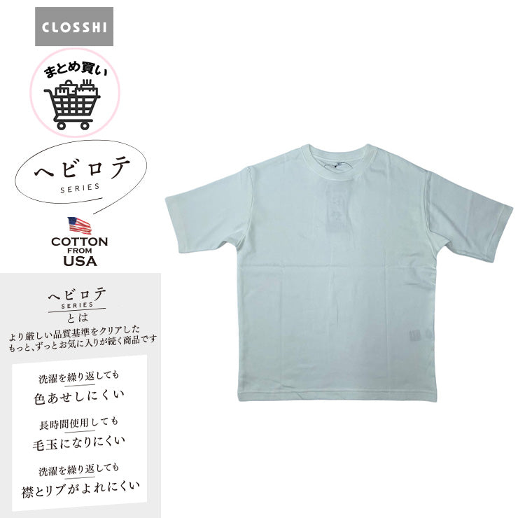 メンズ　半袖Tシャツ