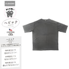 ブラック 213 / S