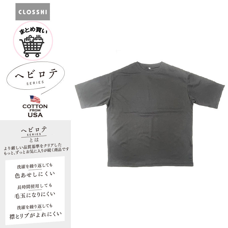 メンズ　半袖Tシャツ