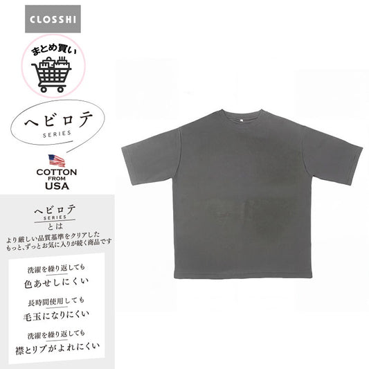 メンズ　半袖Tシャツ
