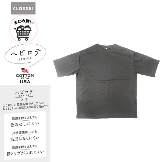 メンズ　半袖Tシャツ