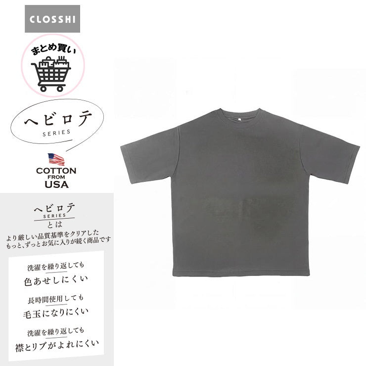 メンズ　半袖Tシャツ