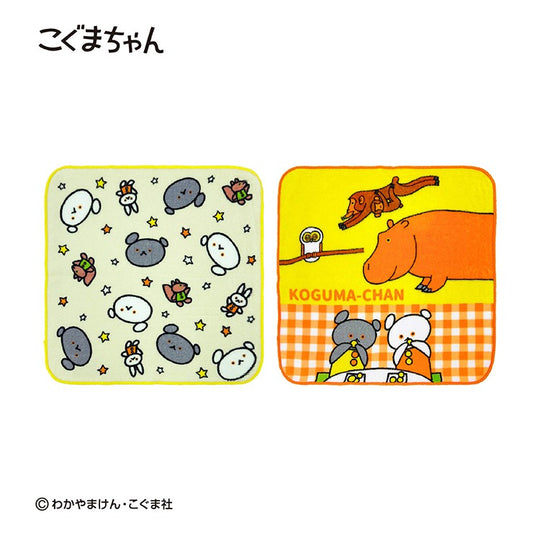 タオルハンカチ 2枚組（こぐまちゃん）