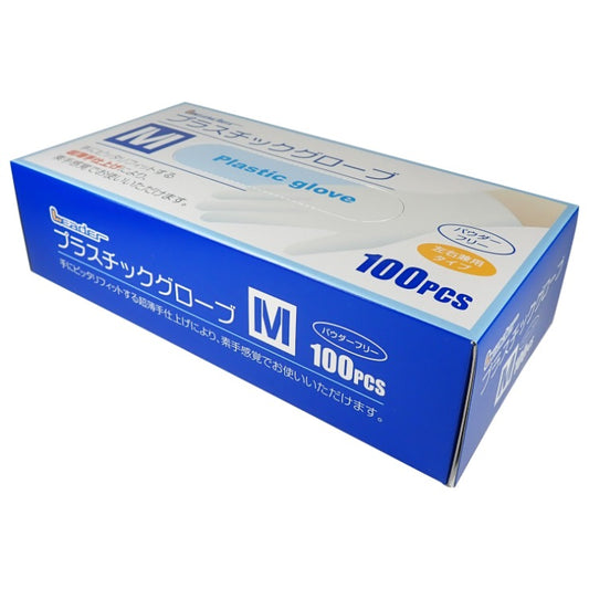 プラスチックグローブ（Mサイズ・100枚入）パウダーフリー