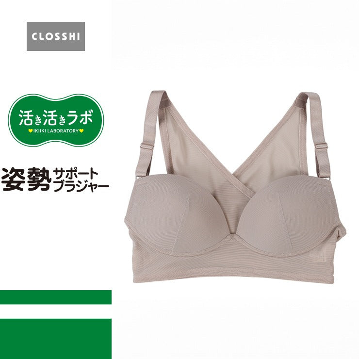レディース　姿勢サポートノンワイヤーブラジャー（活き活きラボ）