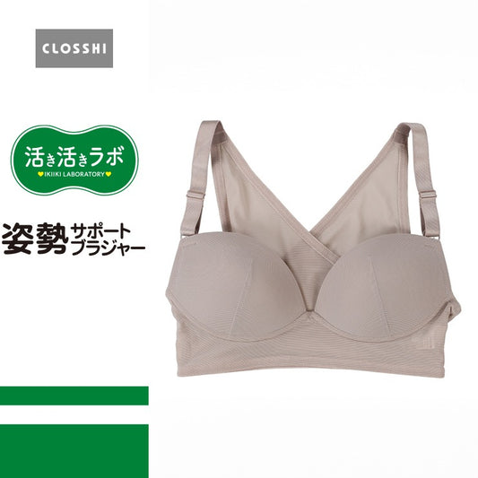 レディース　姿勢サポートノンワイヤーブラジャー（活き活きラボ）