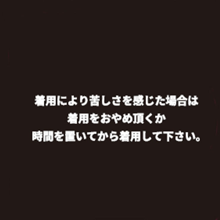 レディース　巻肩ハーフトップブラジャー（活き活きラボ×カラダファクトリー）S～5L