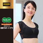 ブラック 213 / S