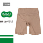 ブラウン 215 / M