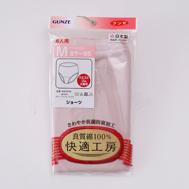 レディース　ショーツ　M・Lサイズ（快適工房）